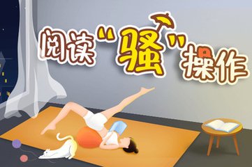 菲律宾雷省国立科技大学排名